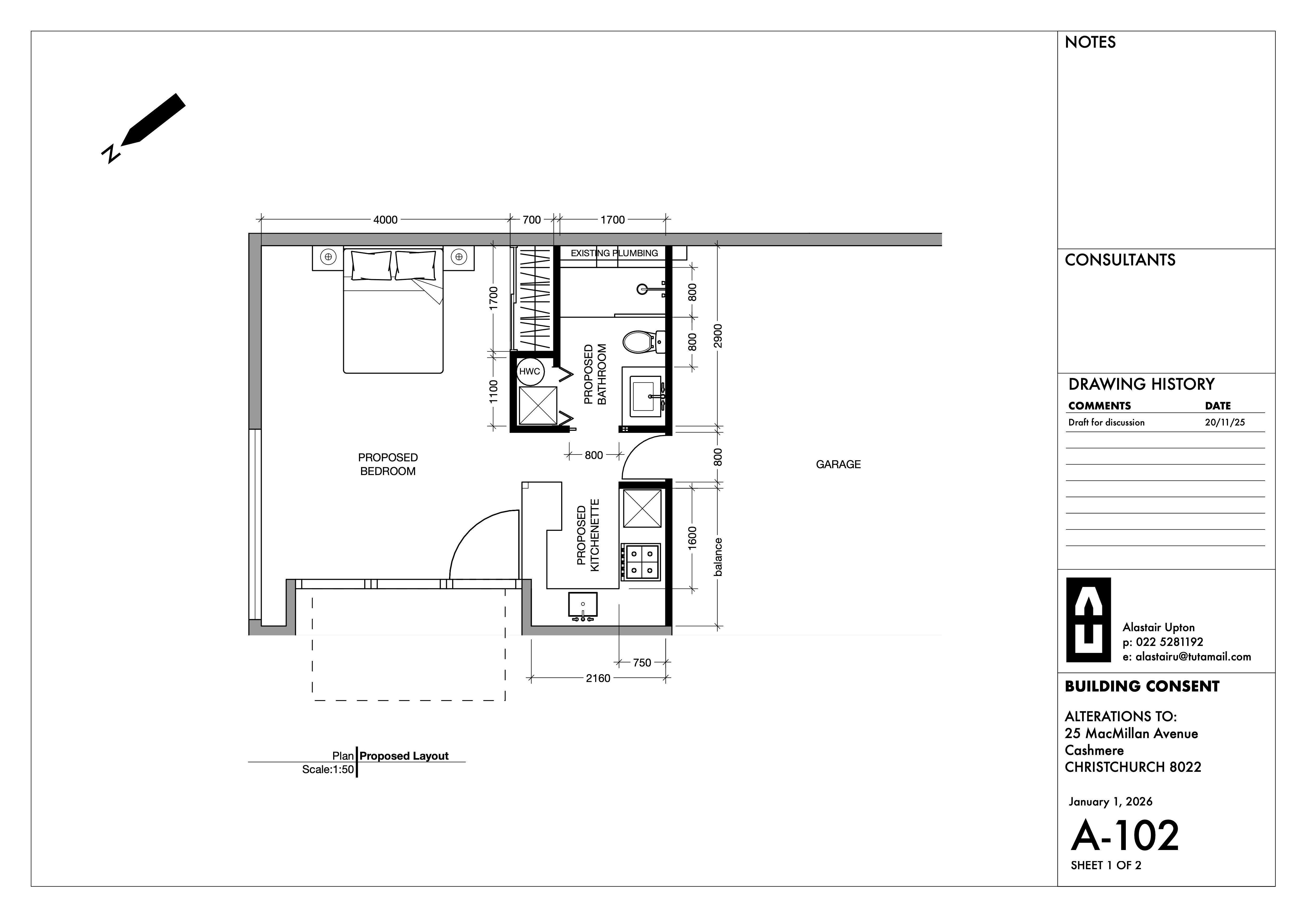 Alastair Upton Portfolio Image